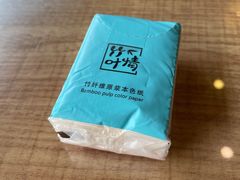 -我家小院川菜馆(杨家湾地铁站店)