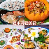  🍱🍱三亚美食☆特色海鲜☆非常可口  