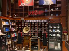 -小宋CD店铺(江汉路店)