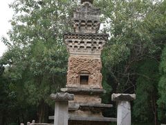 -四门塔风景区