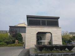 -上海崇明金茂凯悦酒店