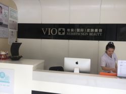 -MedSkinCare科技祛痘肌肤修护中心