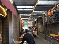 -拈签一笑黄牛肉辣卤串串
