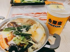 -吉野家 (新街口外大街店)