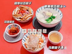 -217丰惠源抓饭(江乾路店)