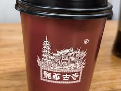 -龙华素斋(龙华路店)