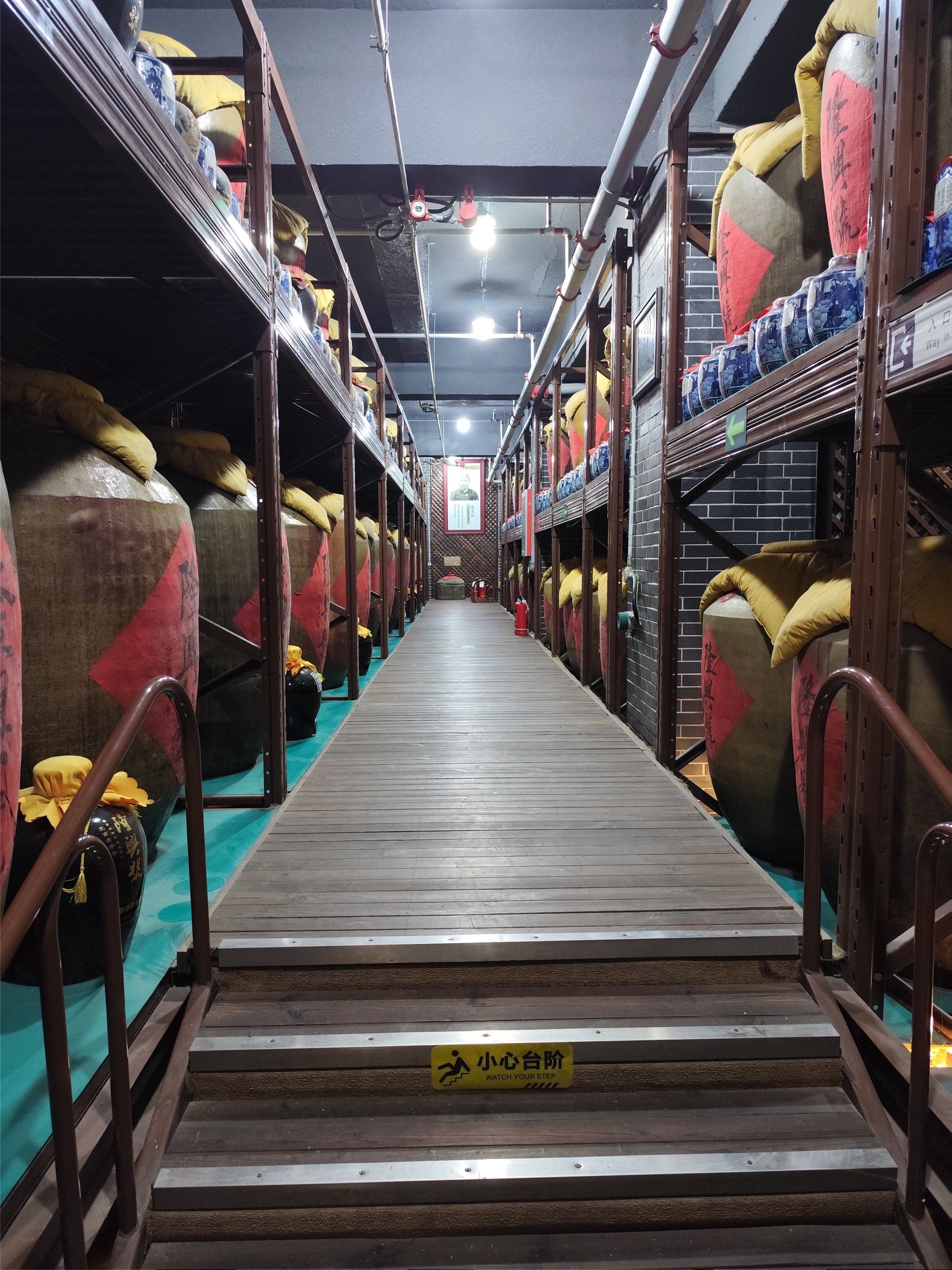 隆兴号,北京非物质文化遗产