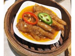 -燊荣记(北京路店)