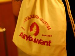 -The Roastery By AllYouWant(福田店)