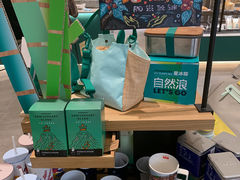 零售区-星巴克臻选(上海淮海百盛购物中心店)