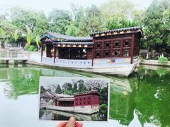 -南京中国近代史遗址博物馆(南京总统府)