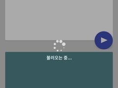 -BHC炸鸡(明洞总店)