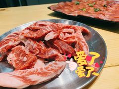 牛舌-麻蒲碳烤肉(远景路1号店)