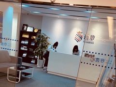 -菠萝国际教育专注Alevel·IGCSE·IB·AP·托福雅思培训辅导(静安校区)