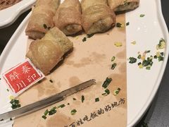 -醉秦川餐厅(吾悦广场店)
