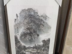 -龙慧画框·裱画配框工厂店