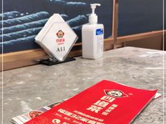 -四道菜·福建菜馆(新街口金鹰店)