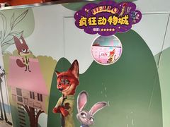 -万达广场(北京槐房店)
