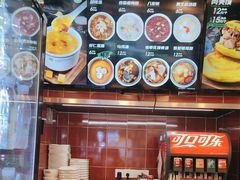 -魏家凉皮(解放路火车站店)