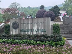 -岳麓山风景名胜区