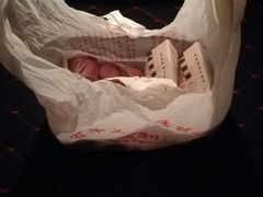 -百年义利(古城北路店)