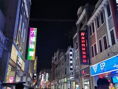 -云腾砂锅粥(龙津东路店)