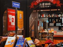 -万达广场(龙湖店)