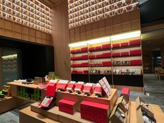 -奈雪茶院·茶室茶馆(广州粤海天地店)