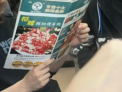 -花儿穆萨·烤肉餐厅(石马坪店)