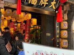 -南京大牌档(济南万象城店)