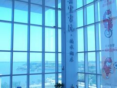 -朵云书院(滴水湖店)