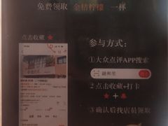 -融和里(华润·二十四城店)