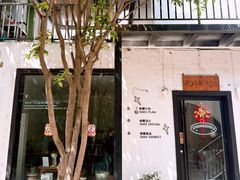 -瑞光创意工厂