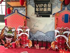 -广州市紫泥堂文化创意园景区