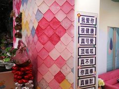 -星空布洛早教·托育(滨江店)