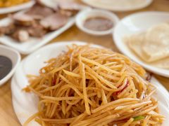 -姥家春饼店(漳州二路店)