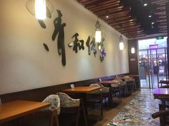 -清和传家饺子(龙泉道物美店)