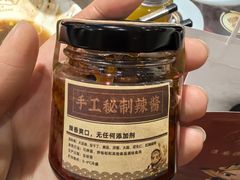 -老淮城·长鱼面(河下古镇店)