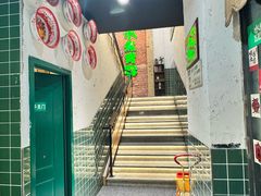 -水煮青春老火锅(双福店)