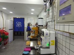 -茶百道(二七万达店)