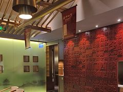 -南门四季铜锅涮肉(大屯·北苑店)