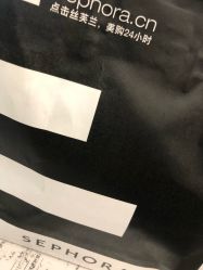 -丝芙兰Sephora