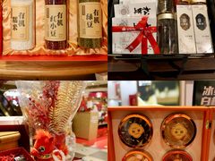 -杭州大厦LSE城市生活超市(杭州大厦店)