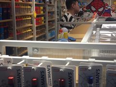 -名创优品(江南新地店)