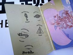 -中国邮政(地安门邮政支局)