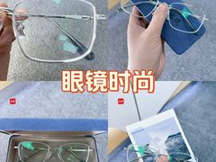 -罗伯特眼镜·蔡司官方授权(罗湖国贸店)