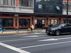 -美新点心店(陕西北路店)