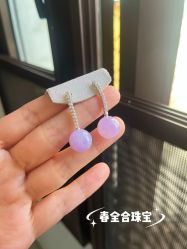 -春全合珠宝(官园珠宝城店)