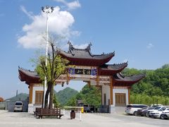 -塔云山