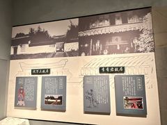 -南京书画院金陵美术馆